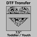 DTF Transfer 7.5" Thumbnail