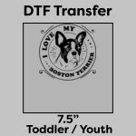 DTF Transfer 7.5" Thumbnail