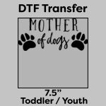 DTF Transfer 7.5" Thumbnail