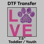 DTF Transfer 7.5" Thumbnail