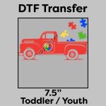 DTF Transfer 7.5" Thumbnail