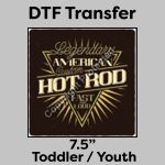 DTF Transfer 7.5" Thumbnail