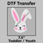 DTF Transfer 7.5" Thumbnail