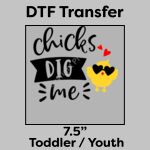 DTF Transfer 7.5" Thumbnail