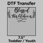 DTF Transfer 7.5" Thumbnail