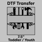 DTF Transfer 7.5" Thumbnail