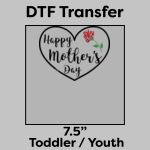 DTF Transfer 7.5" Thumbnail