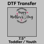 DTF Transfer 7.5" Thumbnail