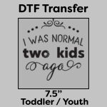 DTF Transfer 7.5" Thumbnail