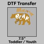 DTF Transfer 7.5" Thumbnail