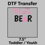 DTF Transfer 7.5" Thumbnail