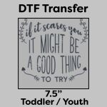 DTF Transfer 7.5" Thumbnail