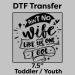 DTF Transfer 7.5" Thumbnail