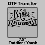 DTF Transfer 7.5" Thumbnail