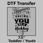 DTF Transfer 7.5" Thumbnail