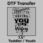 DTF Transfer 7.5" Thumbnail