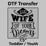 DTF Transfer 7.5" Thumbnail