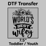 DTF Transfer 7.5" Thumbnail