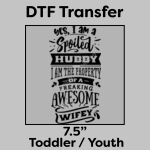 DTF Transfer 7.5" Thumbnail