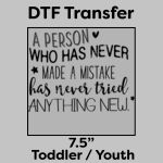 DTF Transfer 7.5" Thumbnail