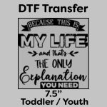 DTF Transfer 7.5" Thumbnail