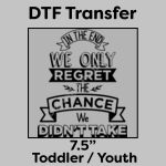 DTF Transfer 7.5" Thumbnail