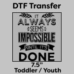 DTF Transfer 7.5" Thumbnail