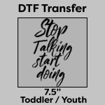 DTF Transfer 7.5" Thumbnail
