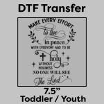 DTF Transfer 7.5" Thumbnail
