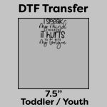 DTF Transfer 7.5" Thumbnail