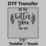 DTF Transfer 7.5" Thumbnail