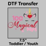 DTF Transfer 7.5" Thumbnail