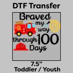 DTF Transfer 7.5" Thumbnail