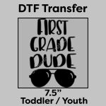 DTF Transfer 7.5" Thumbnail
