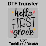 DTF Transfer 7.5" Thumbnail