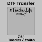 DTF Transfer 7.5" Thumbnail