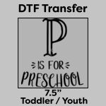 DTF Transfer 7.5" Thumbnail