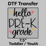 DTF Transfer 7.5" Thumbnail