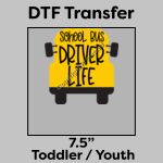 DTF Transfer 7.5" Thumbnail
