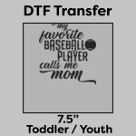 DTF Transfer 7.5" Thumbnail
