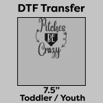 DTF Transfer 7.5" Thumbnail