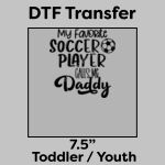 DTF Transfer 7.5" Thumbnail