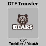 DTF Transfer 7.5" Thumbnail