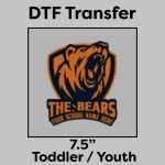 DTF Transfer 7.5" Thumbnail