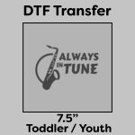 DTF Transfer 7.5" Thumbnail