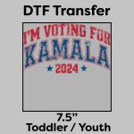 DTF Transfer 7.5" Thumbnail