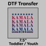 DTF Transfer 7.5" Thumbnail