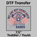 DTF Transfer 7.5" Thumbnail
