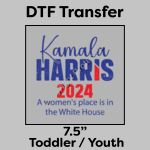 DTF Transfer 7.5" Thumbnail