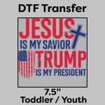 DTF Transfer 7.5" Thumbnail